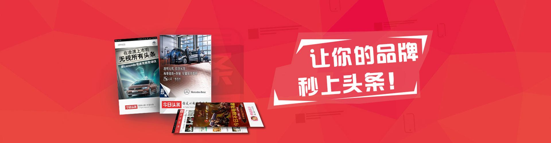 鹿邑竞价端口开户