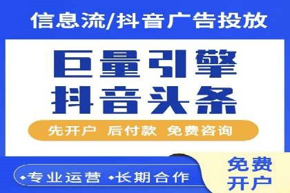 百度推广效果提升，案例分享