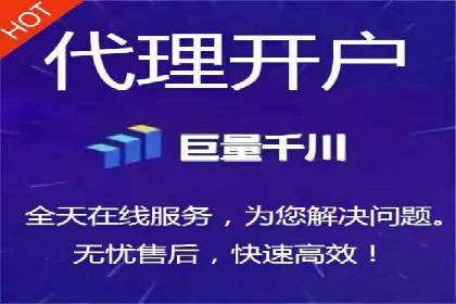 案例解读：网络推广竞价技巧