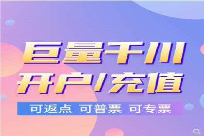 某品牌sem代运营机构合作案例：提升广告ROI的秘诀