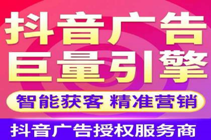 百度信息流开户策略：成功企业案例揭秘