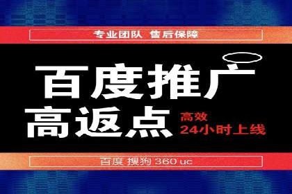 案例解读：信息流广告投放实战技巧